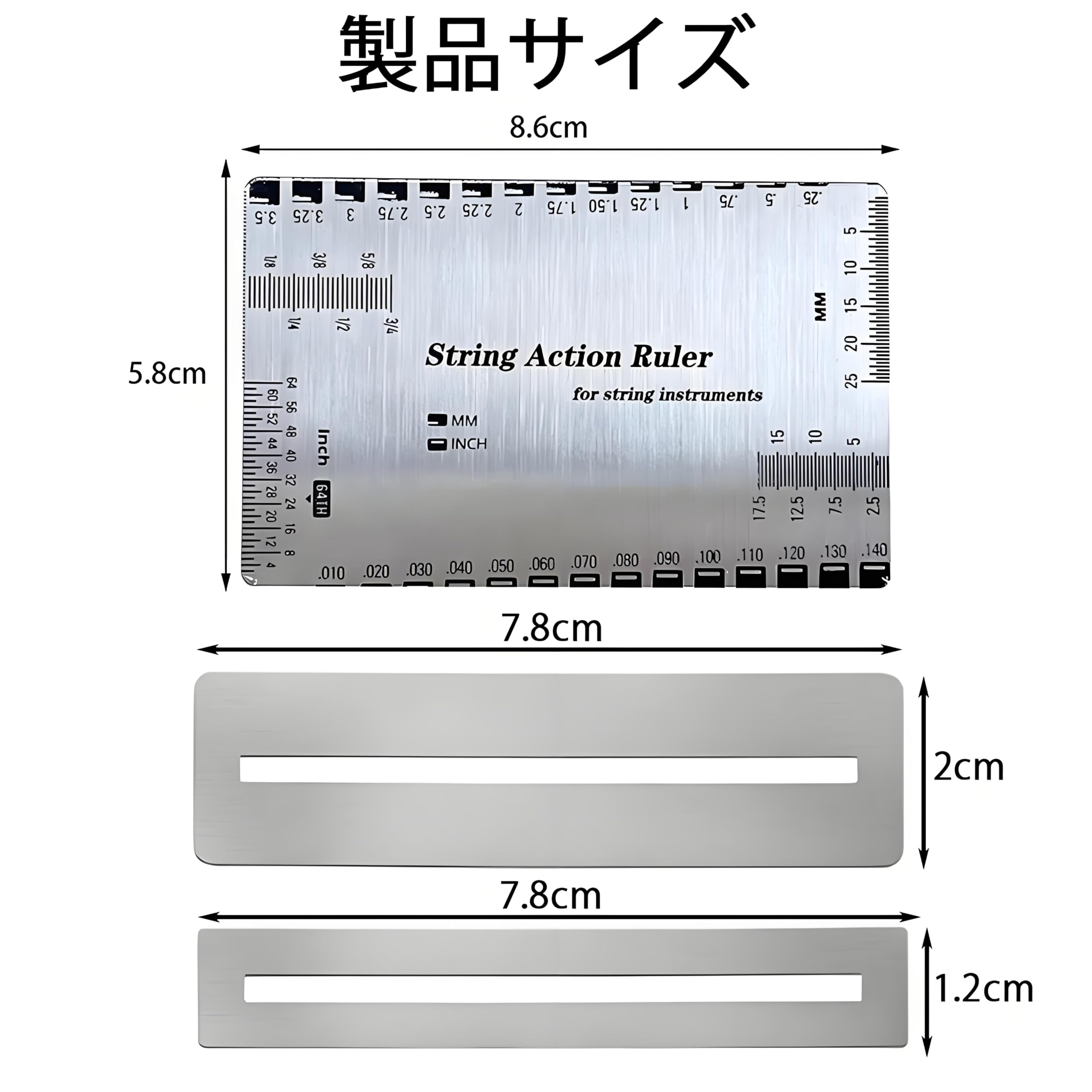 Amazon | HAUUFENN 弦高ゲージ ギター 弦高定規 3本セット ギター